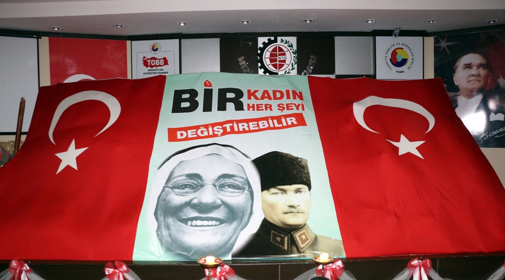 Galeri Resmi