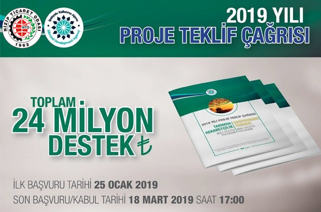 İKA 2019 Proje Teklif Çağrısı Yayınlandı