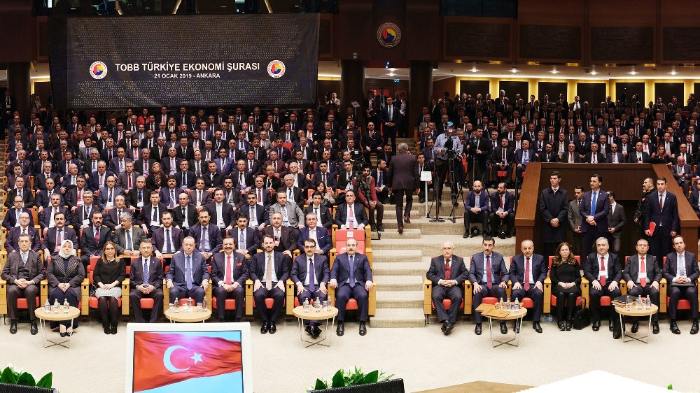 Galeri Resmi