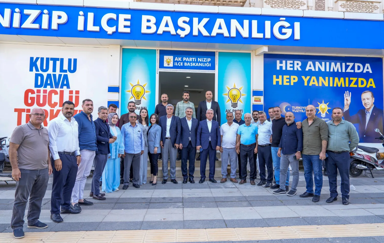 NTO HEYETİNDEN AK PARTİ NİZİP İLÇE BAŞKANI FATİH ALTUNSES’E HAYIRLI OLSUN ZİYARETİ
